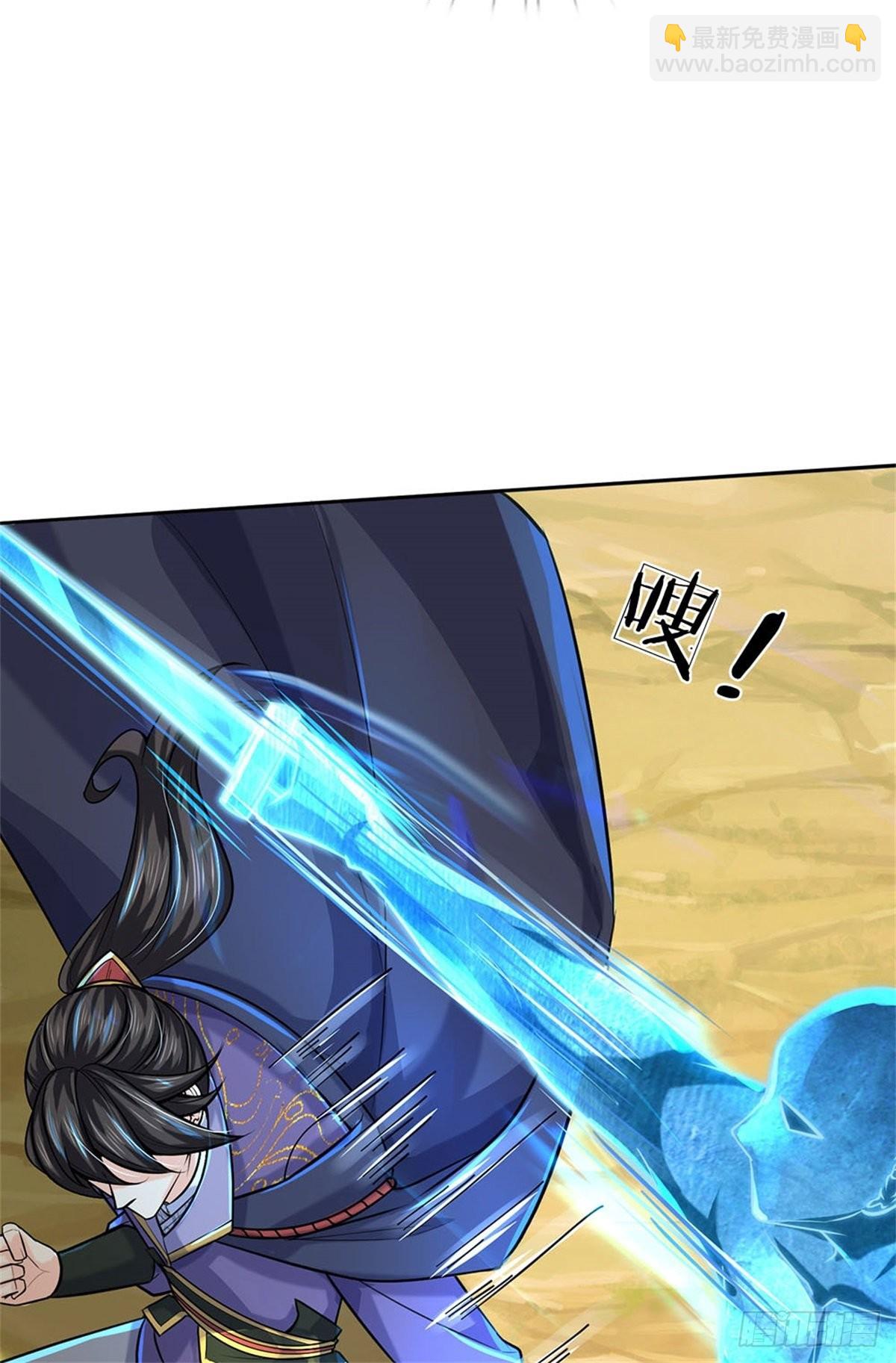 第118话 身陷乱阵12