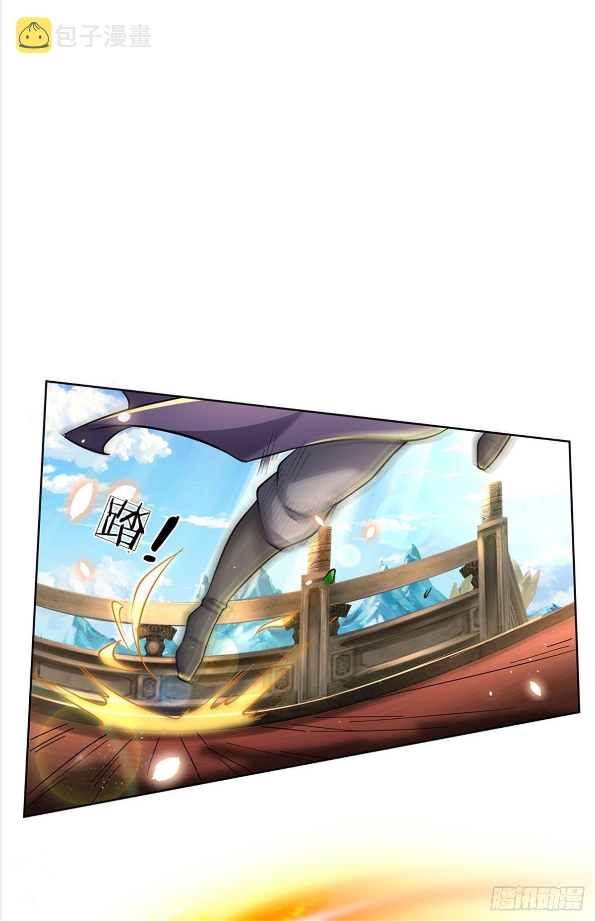 第49话 谢凌飞激战二当家21