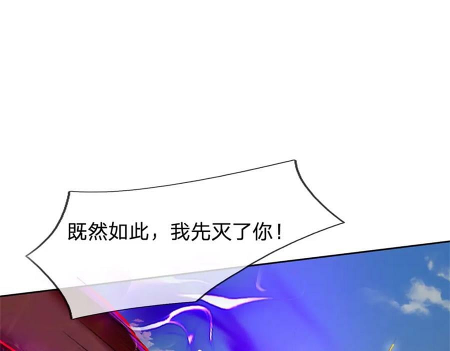 第152话 竹篮打水7