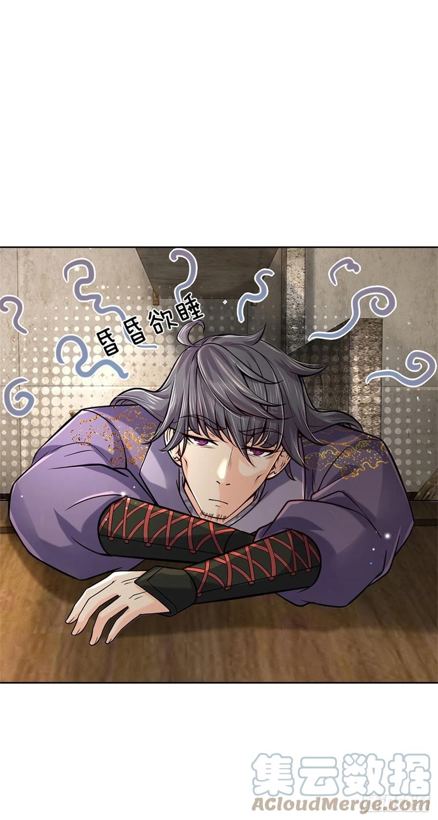 第76话 凤林宗6