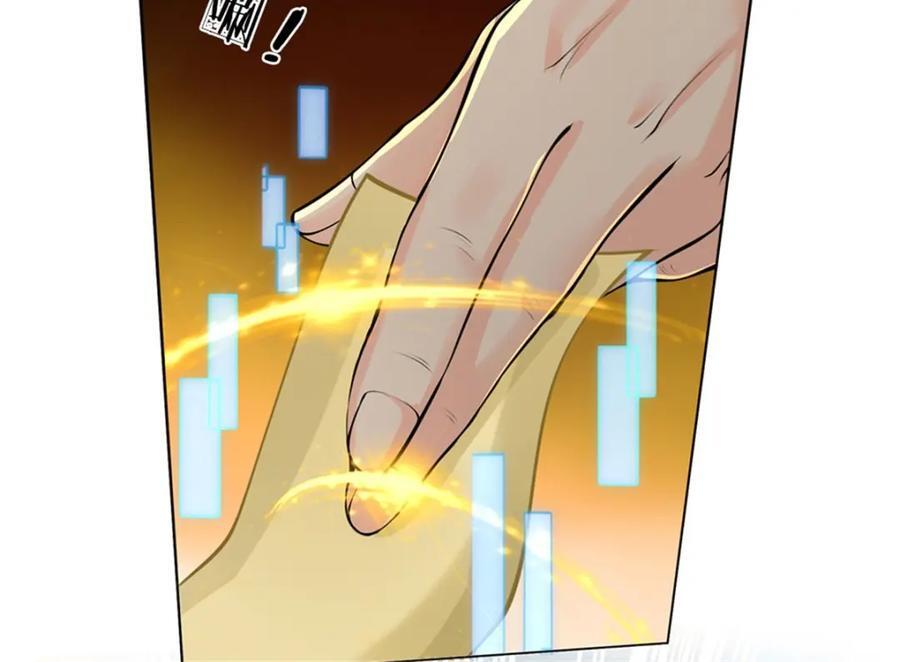 第154话 大陆崩溃37