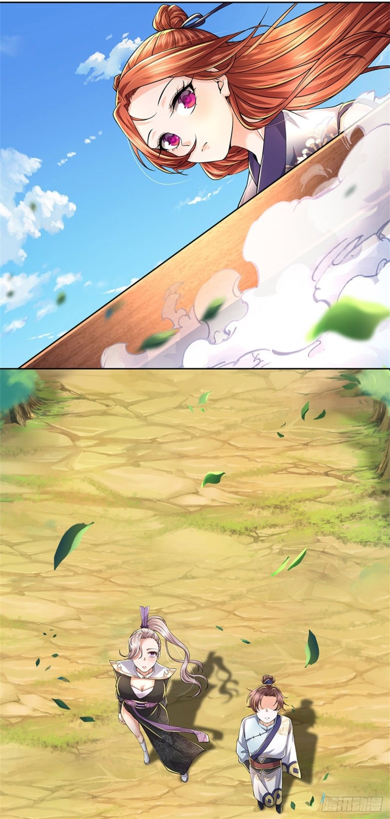 第59话 逃跑？！16