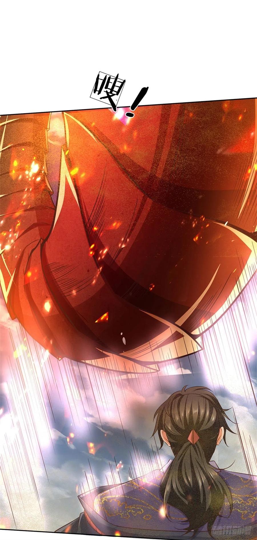 第62话 母兽发情23