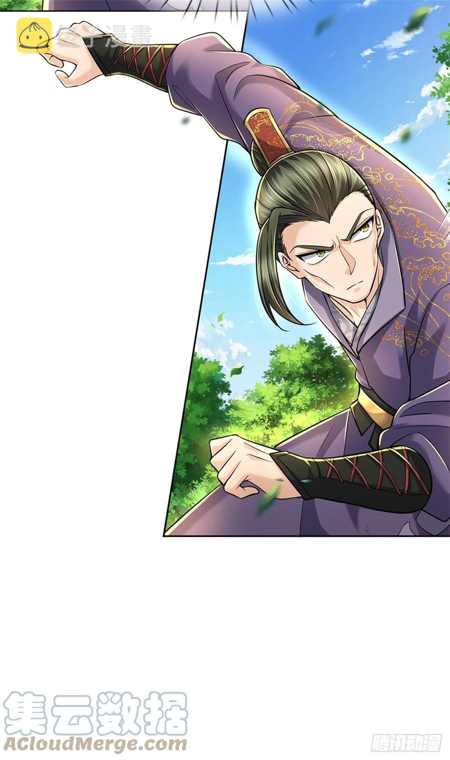 第82话 遭遇强敌27