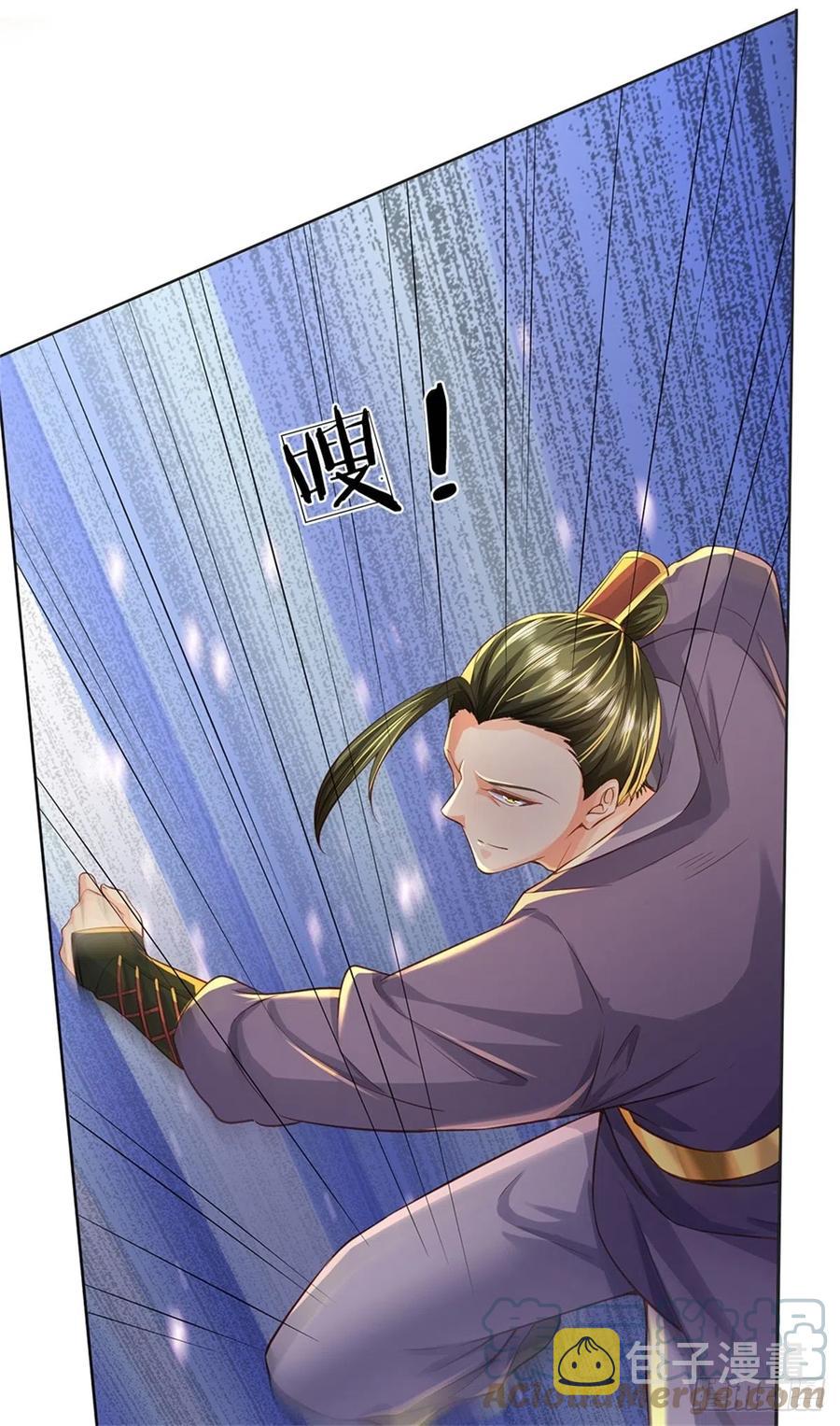 第77话 危险的秘境18