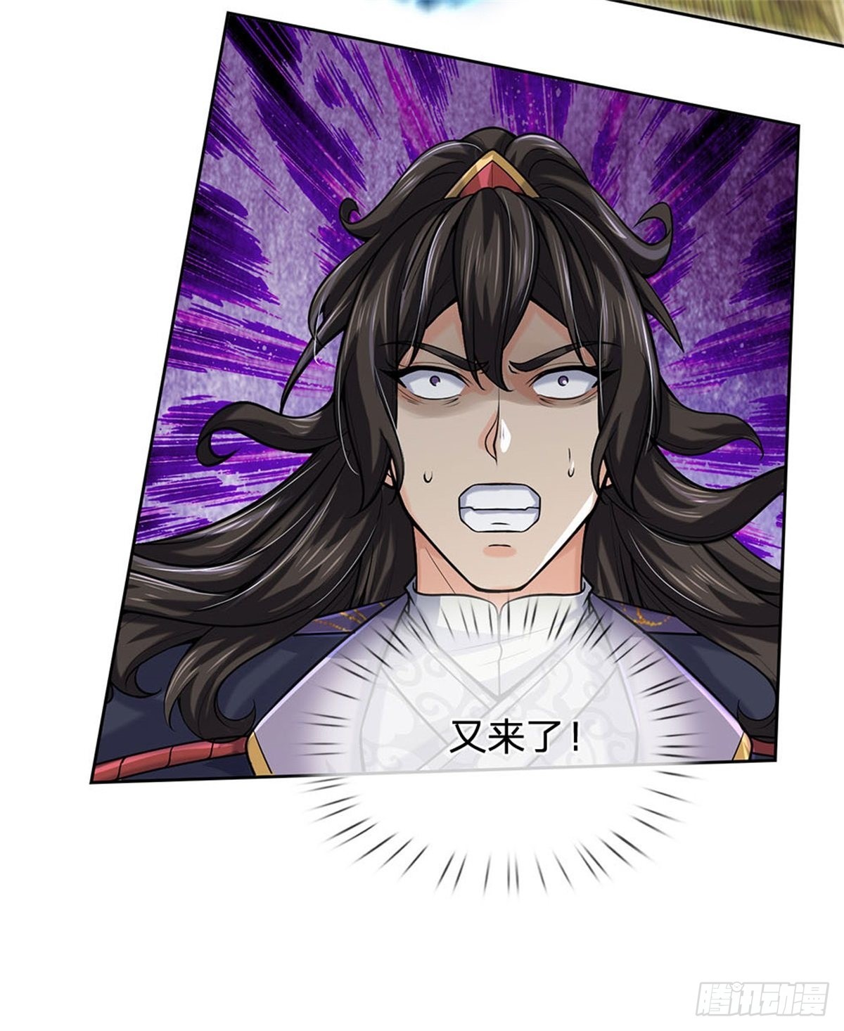 第118话 身陷乱阵19