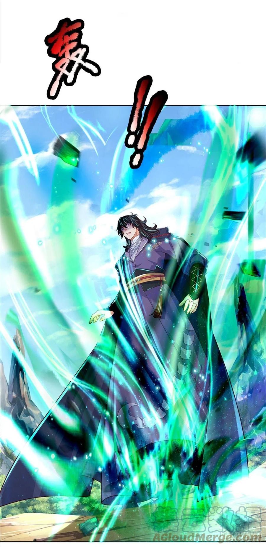 第87话 歌破秘境28