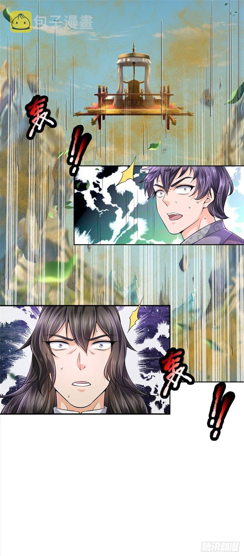 第59话 逃跑？！27