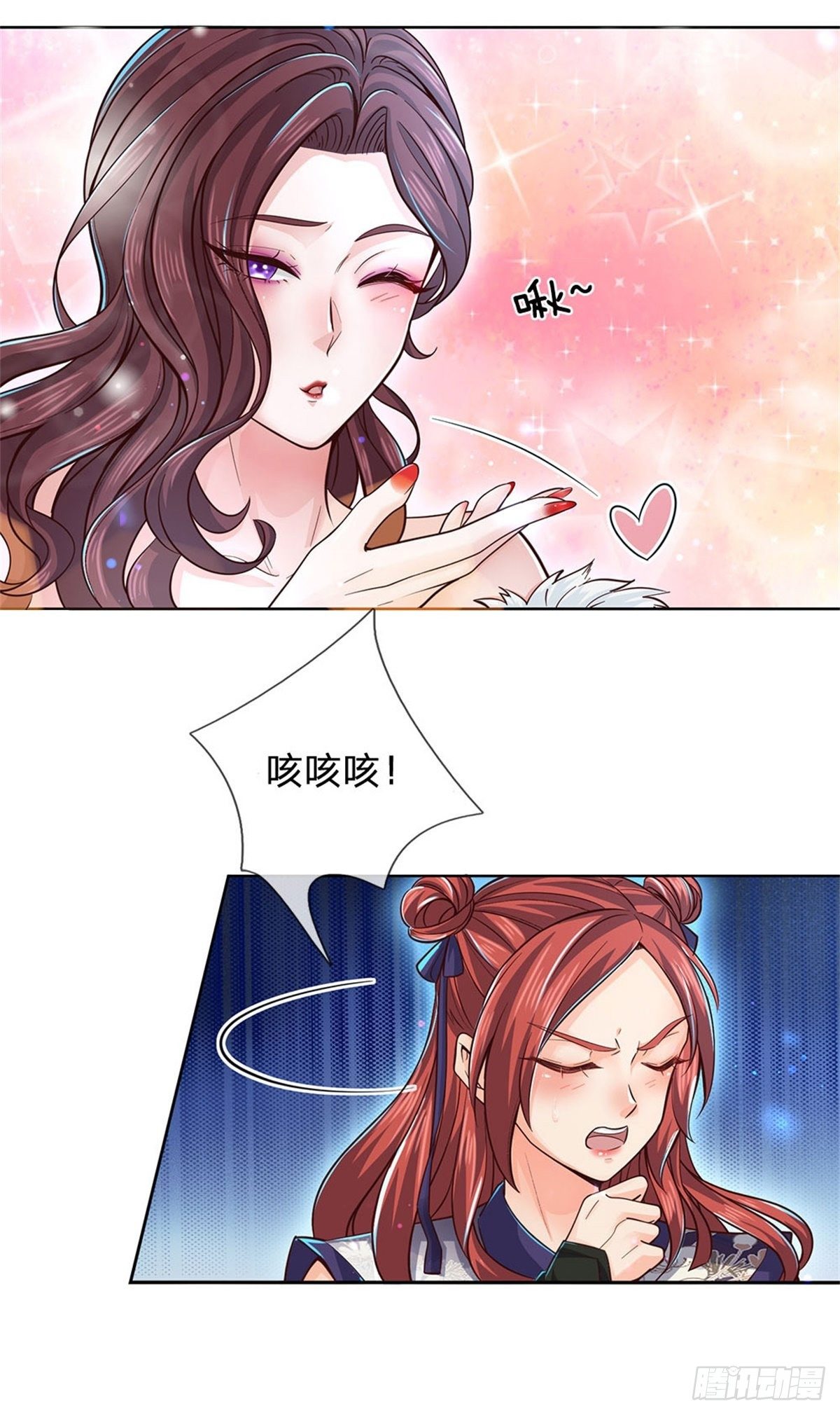 第19话 天道阁16