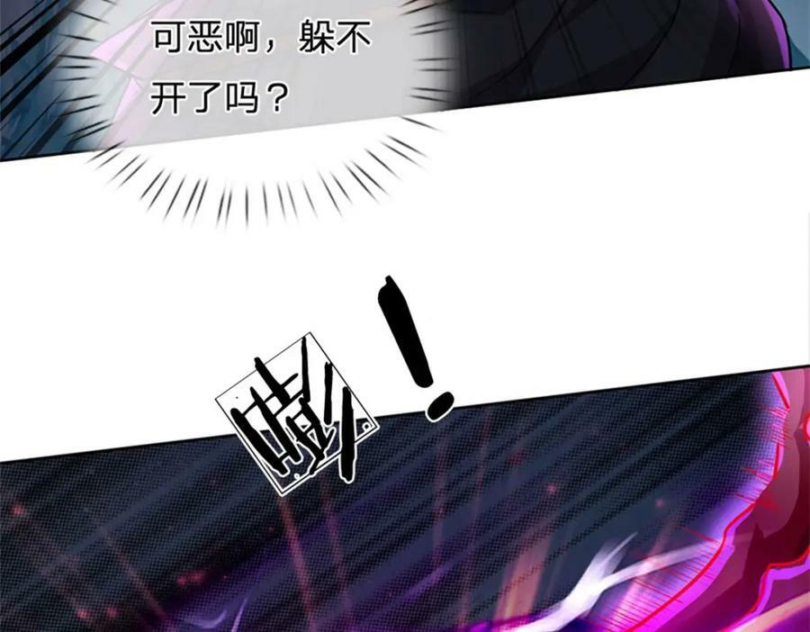 第152话 竹篮打水27