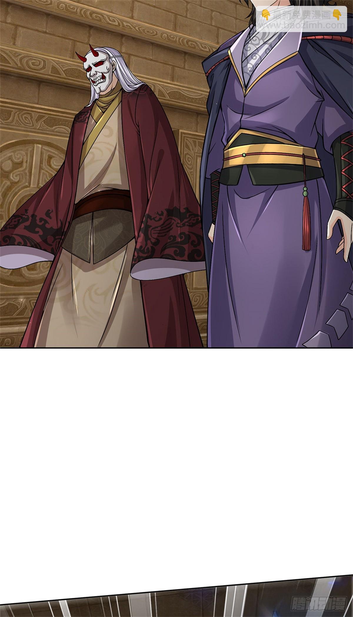 第137话 控制傀儡31