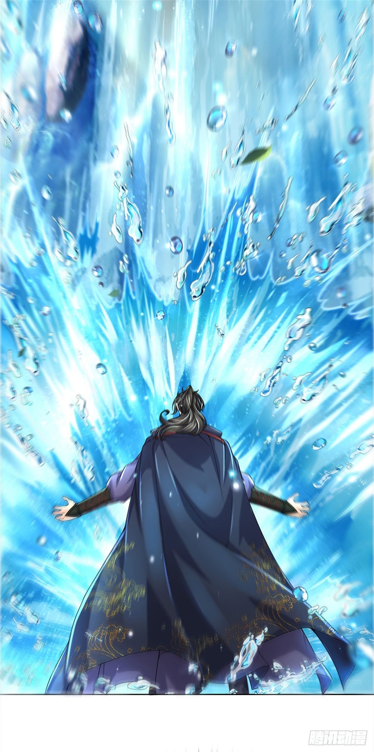 第17话 这就是顶级资质吗！10