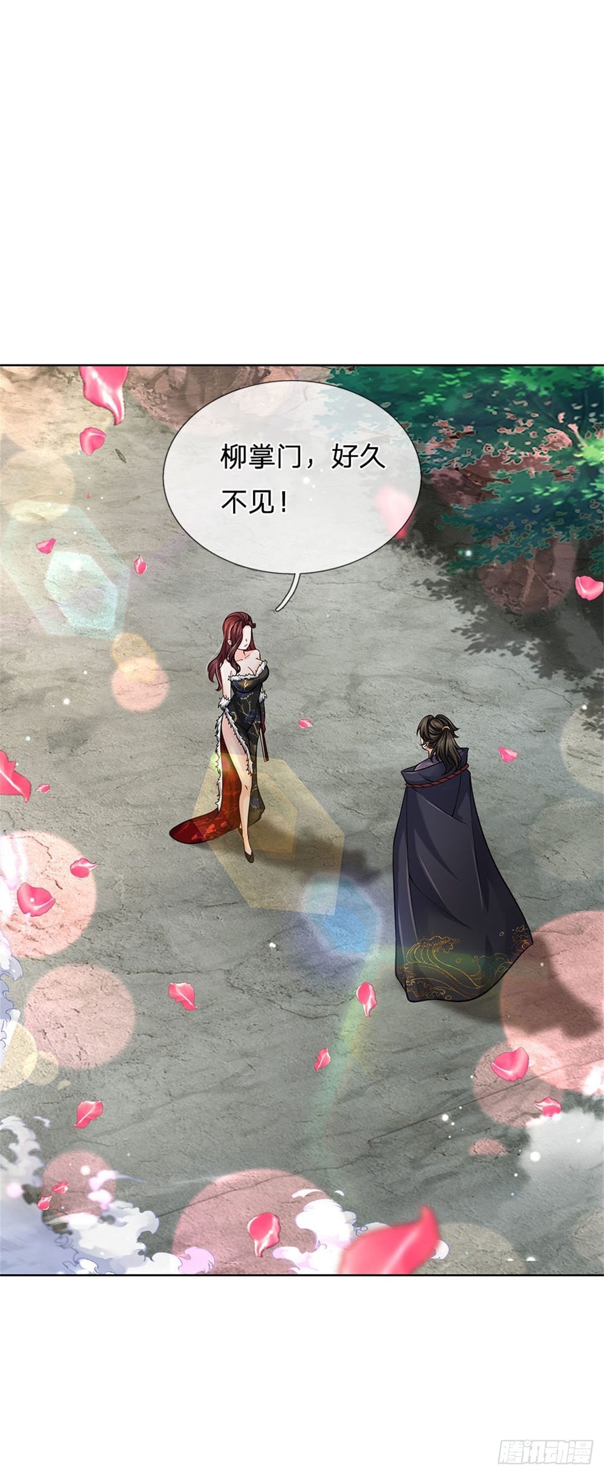 第39话 测试未通过31