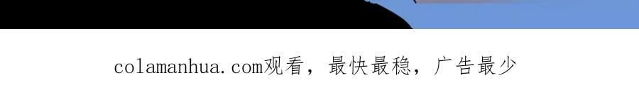 第151话 你拿不走107