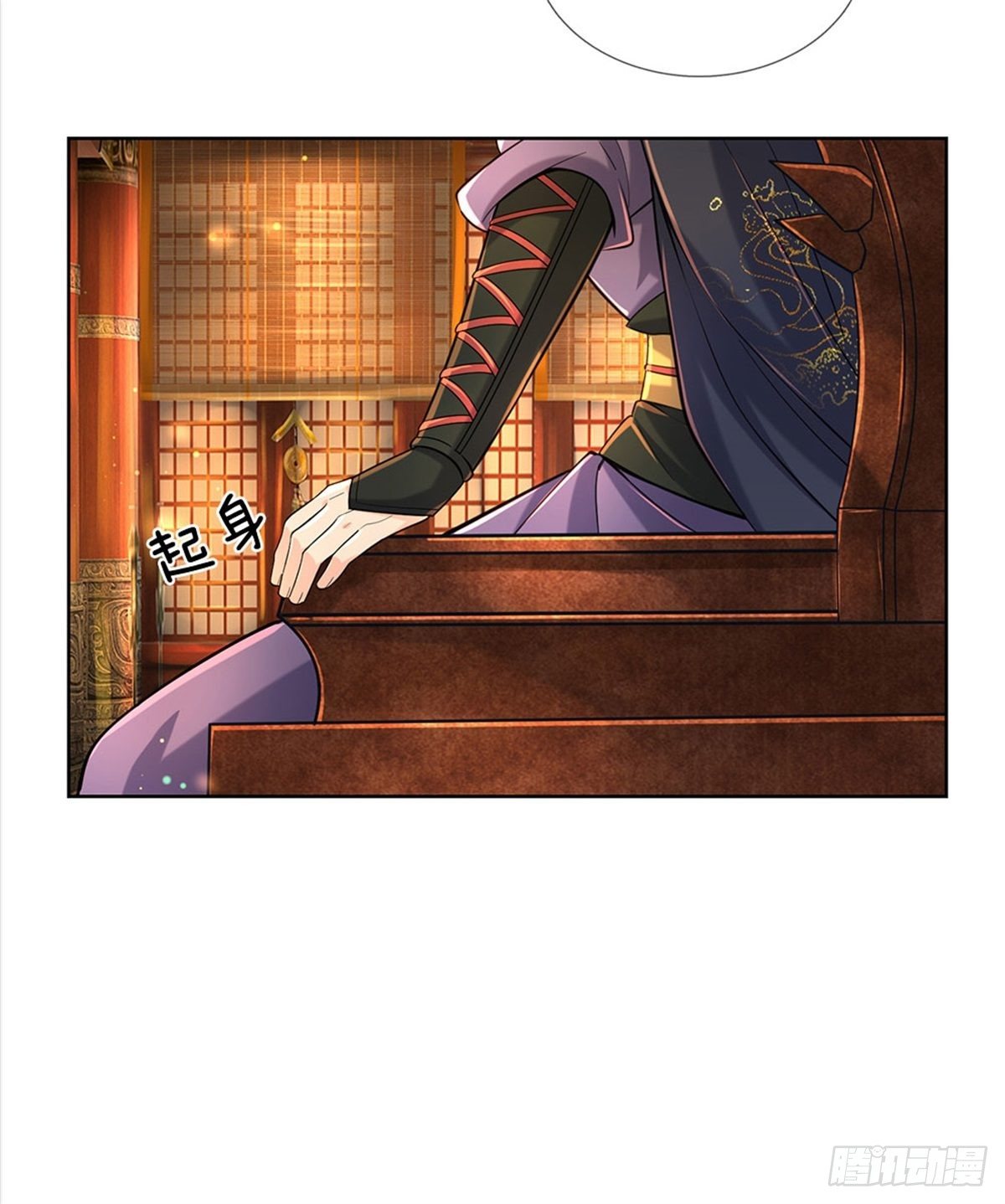 第11话 宝藏在哪？17