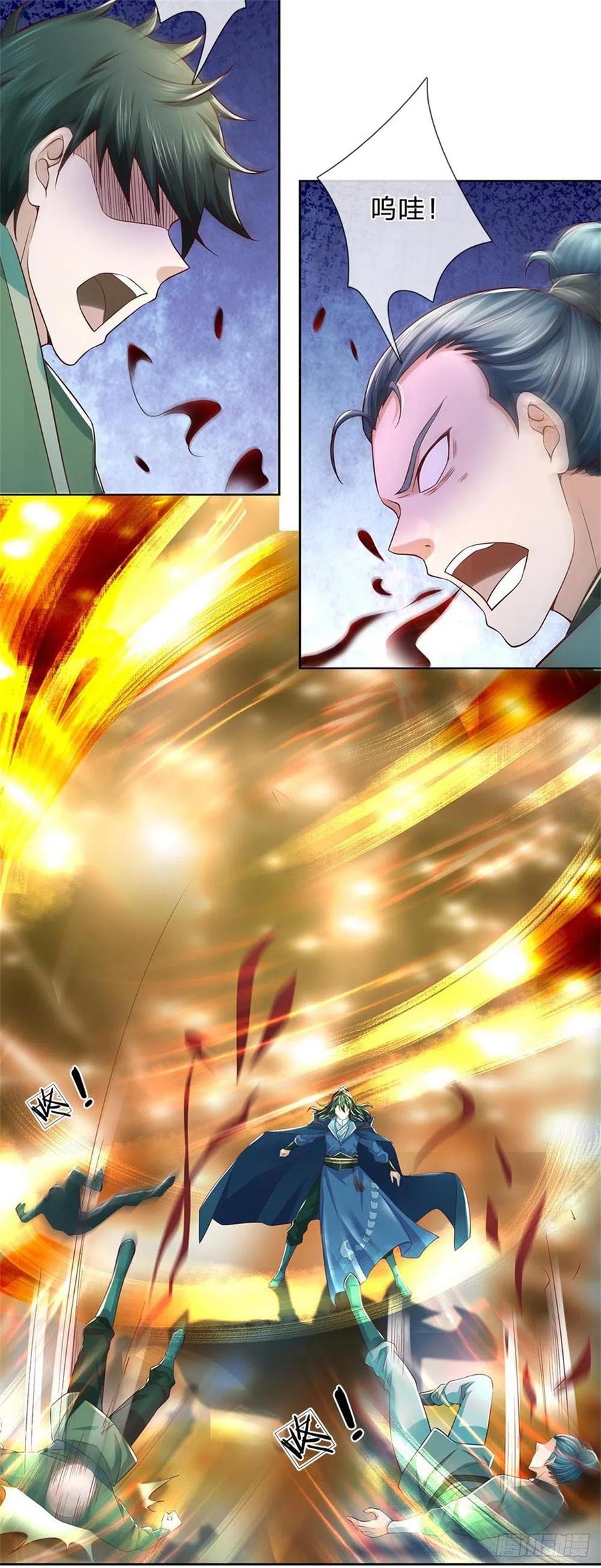 第91话 大杀四方25