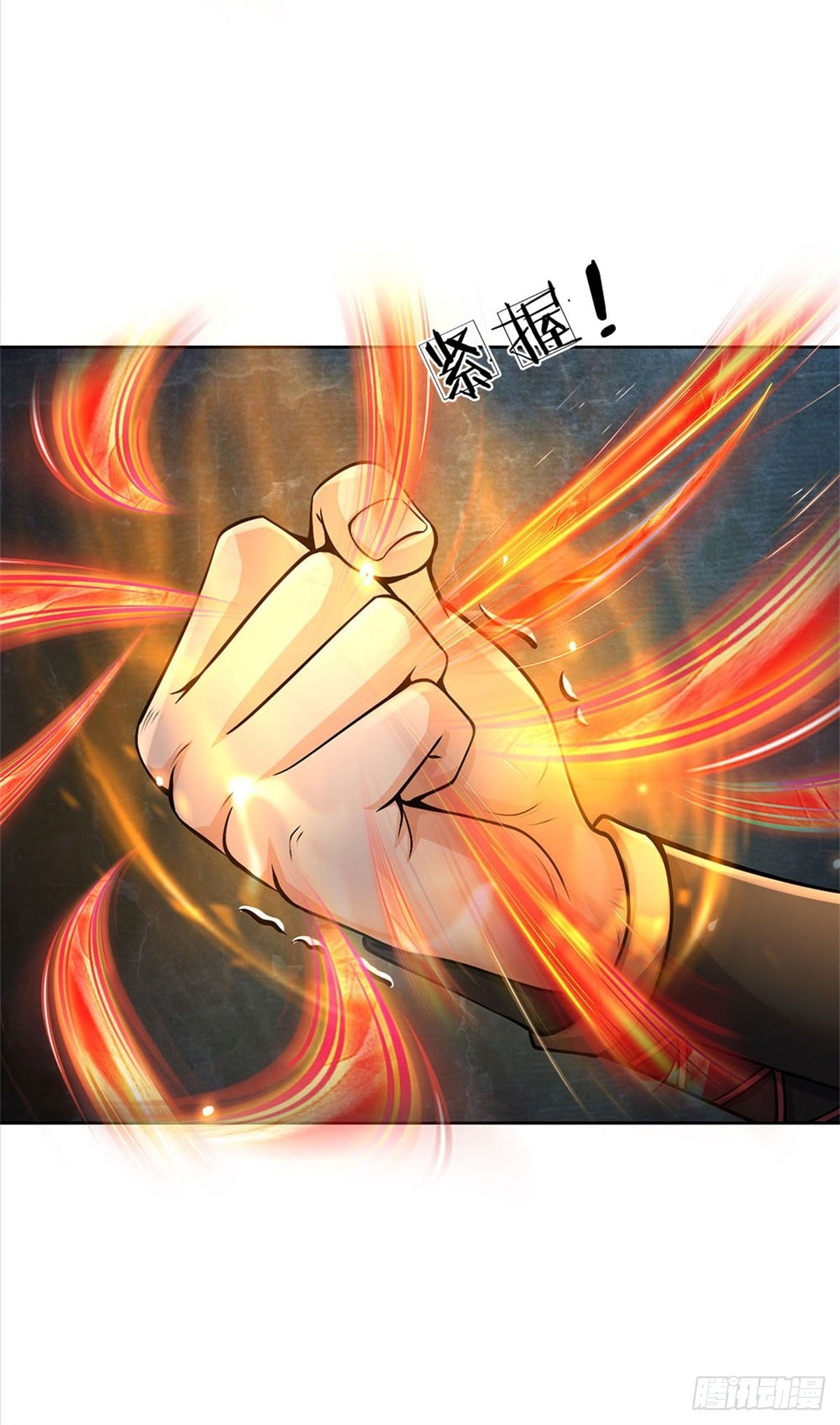 第126话 前去域外！为你复仇15