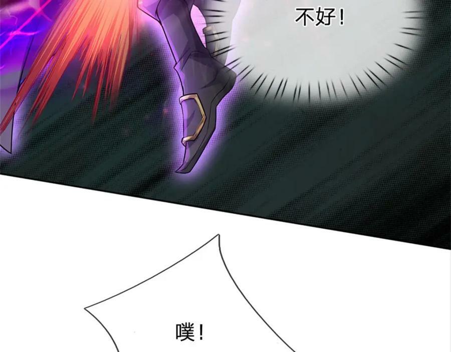 第152话 竹篮打水30