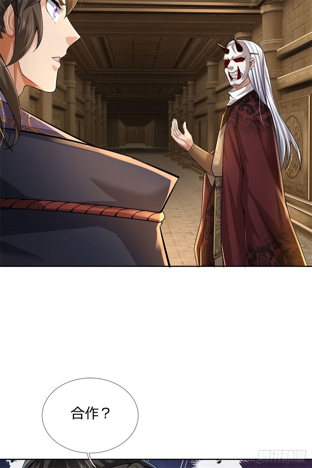第134话 门在何处37