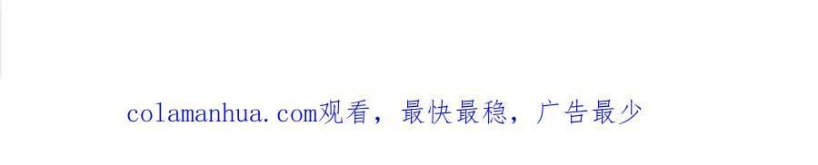 第153话 任务完成101