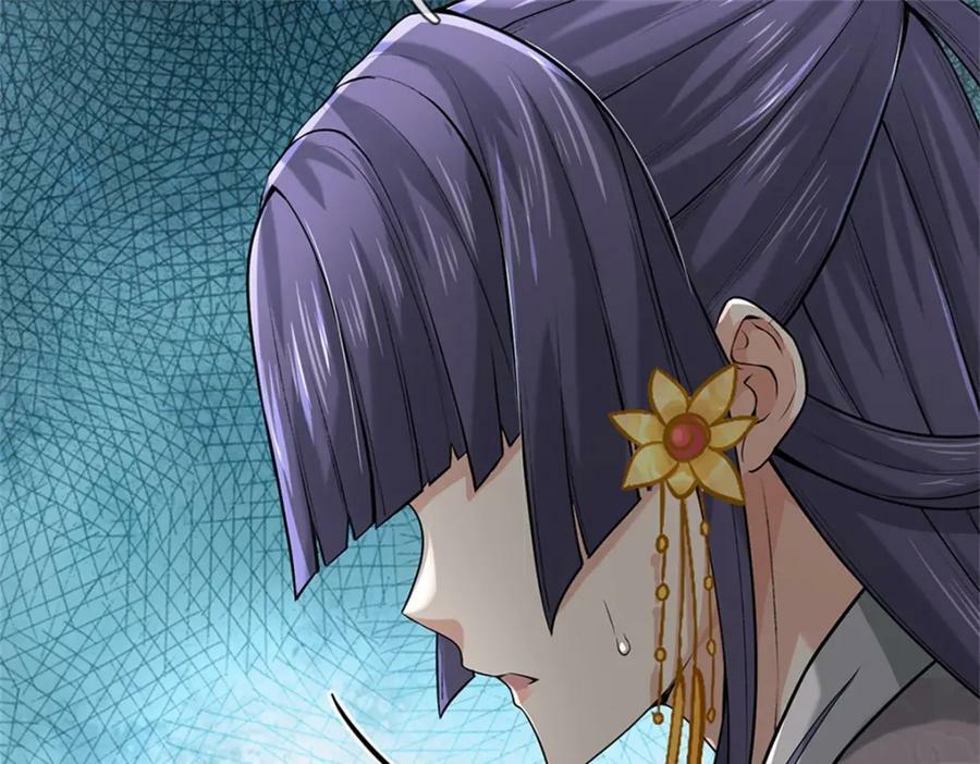 第150话 选择阵营41