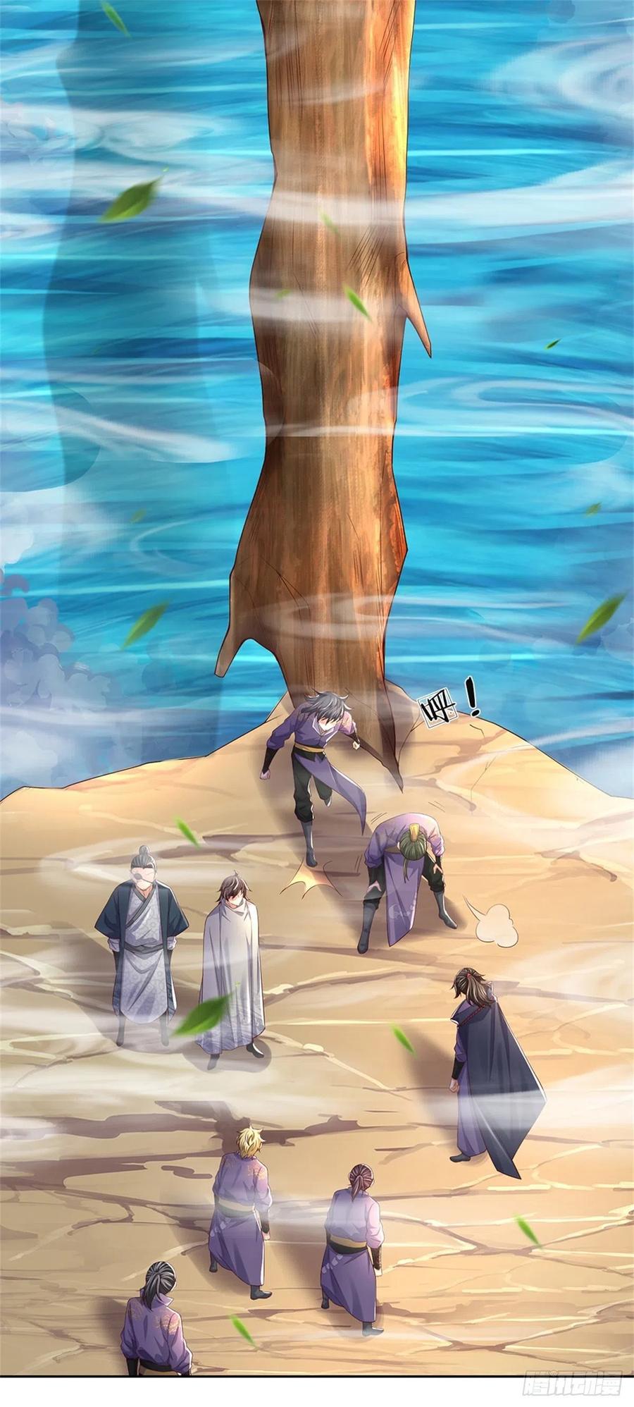 第87话 歌破秘境23
