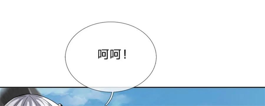 第152话 竹篮打水93
