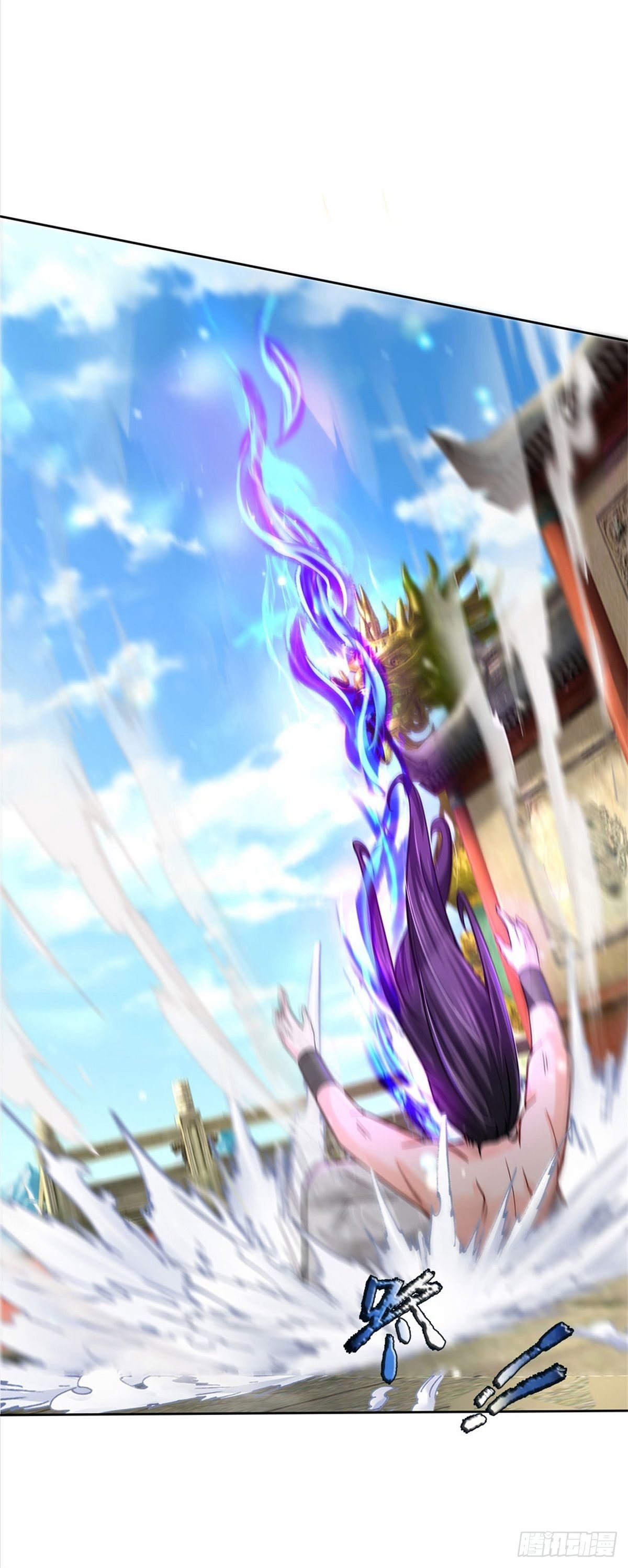 第54话 特殊体质？10