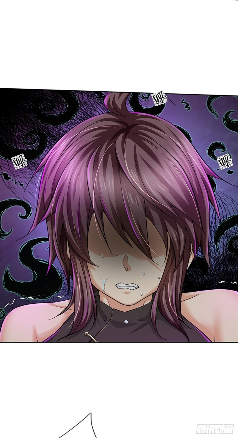 第85话 心魔桥36