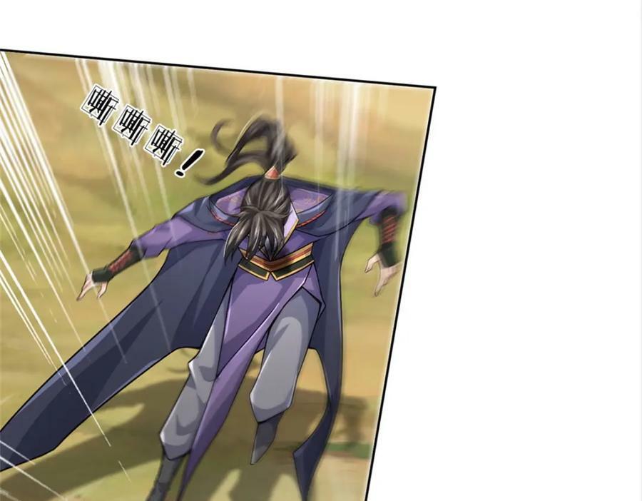 第150话 选择阵营73