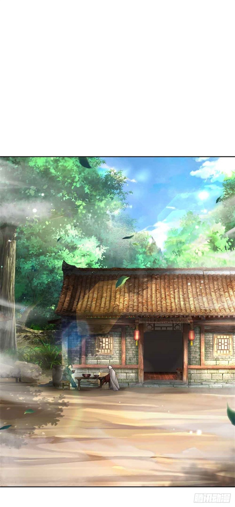 第74话 神秘大雾村17