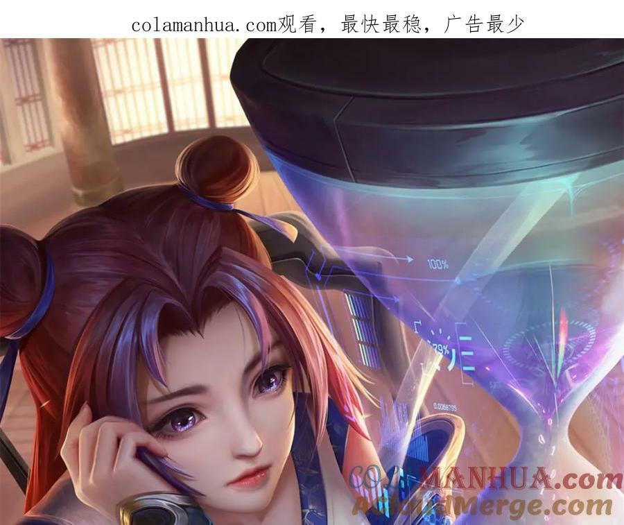 第153话 任务完成0