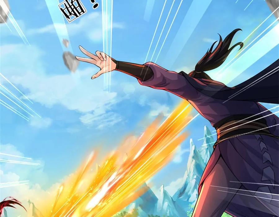 第154话 大陆崩溃58