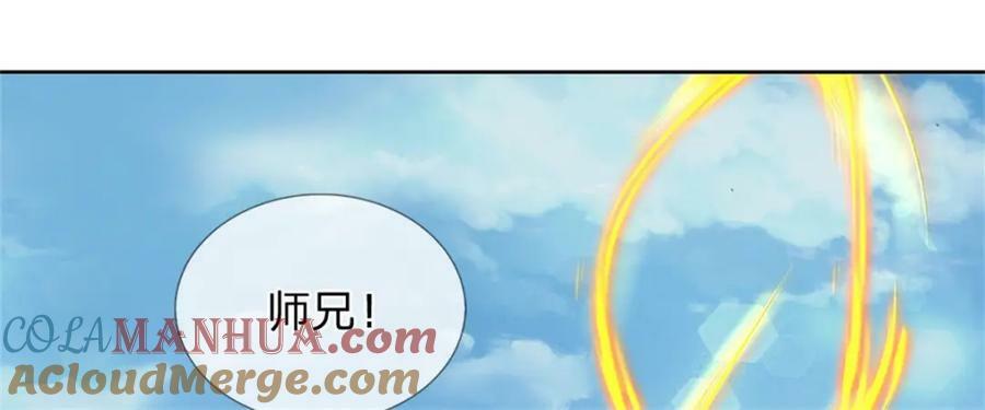 第152话 竹篮打水52