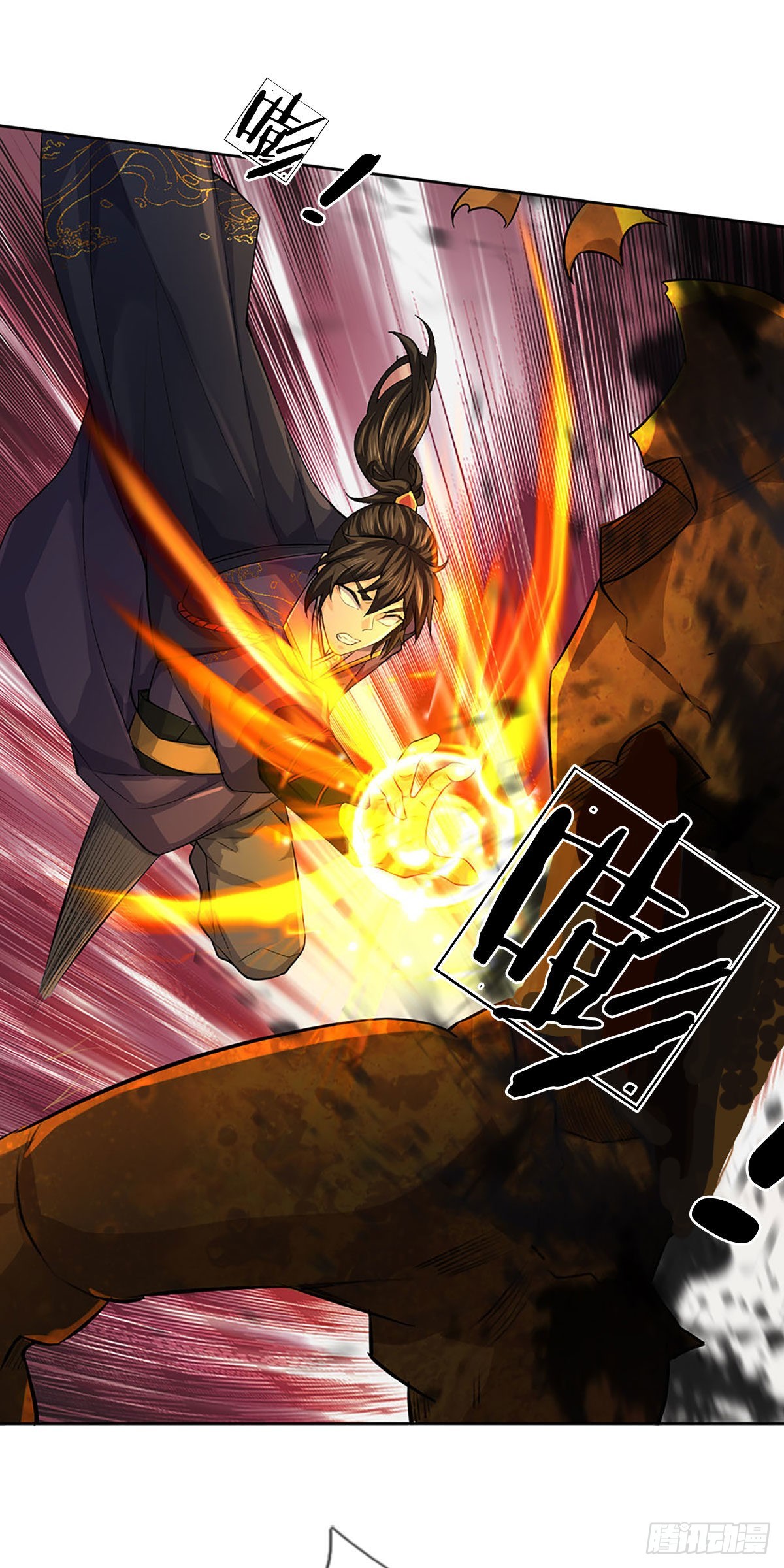 第130话 大阵被破27