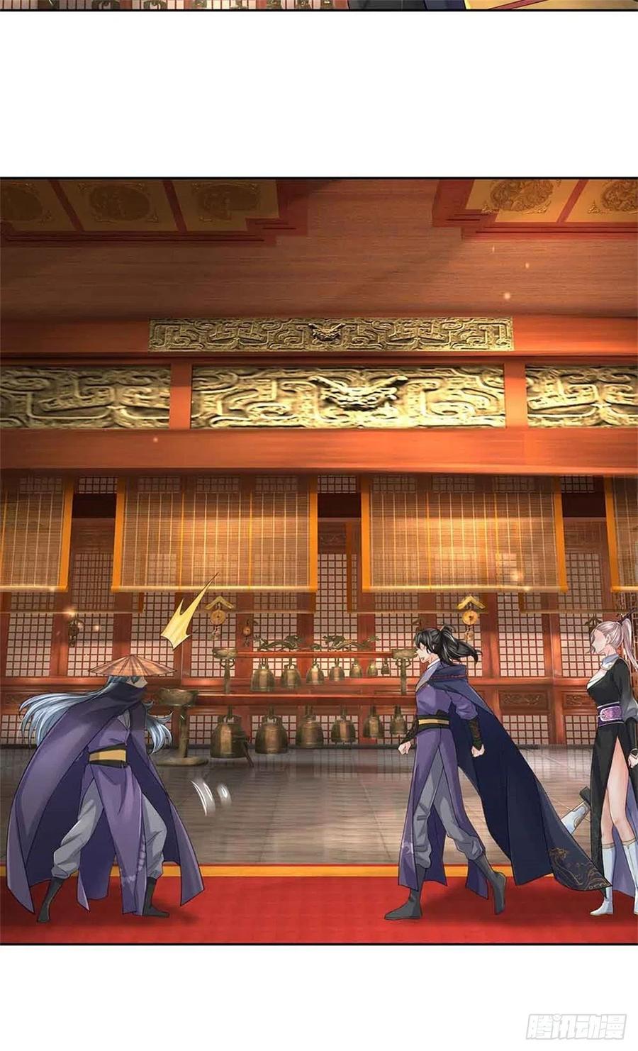 第70话 神秘的二师弟19