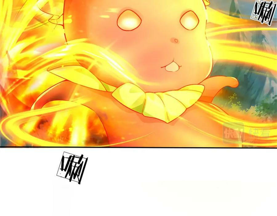 第151话 你拿不走62
