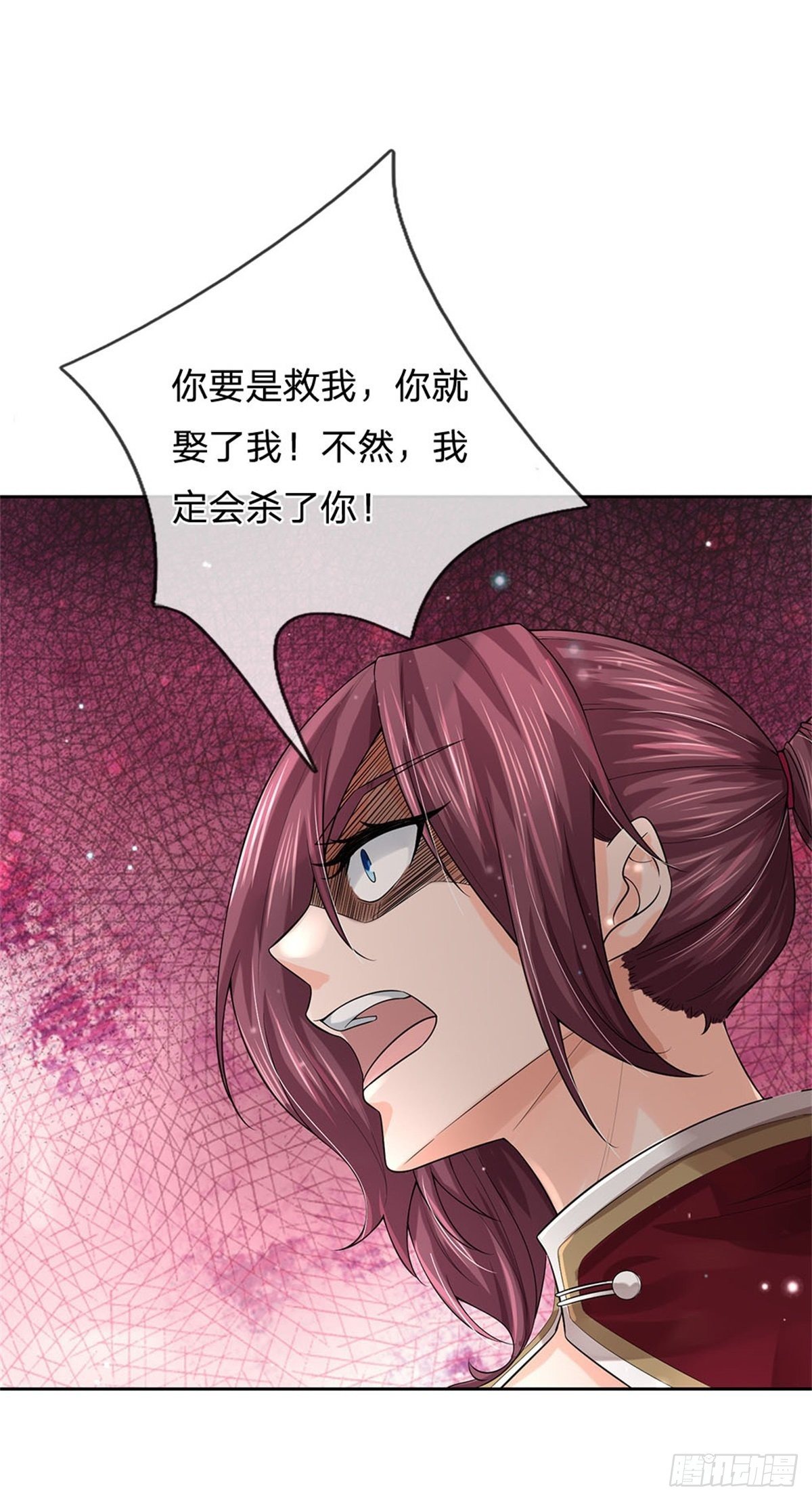 第108话 门派合并7