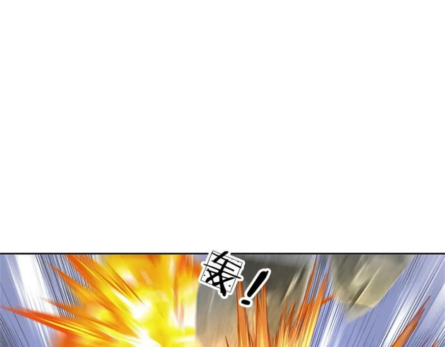 第152话 竹篮打水77