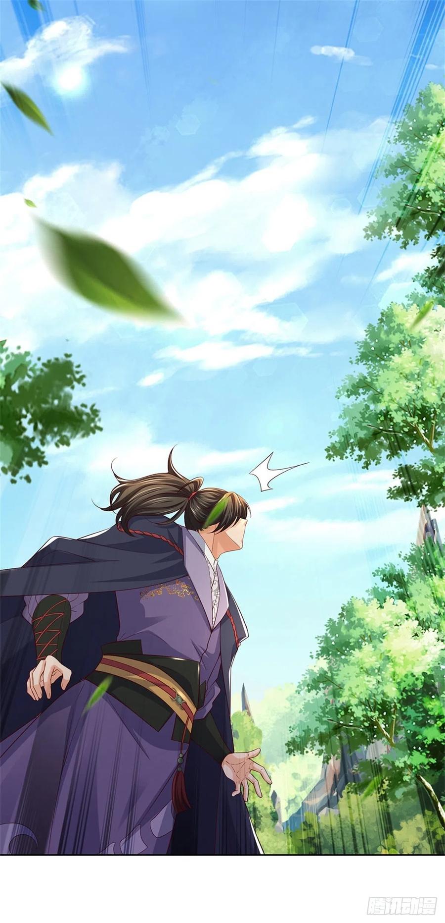 第87话 歌破秘境25