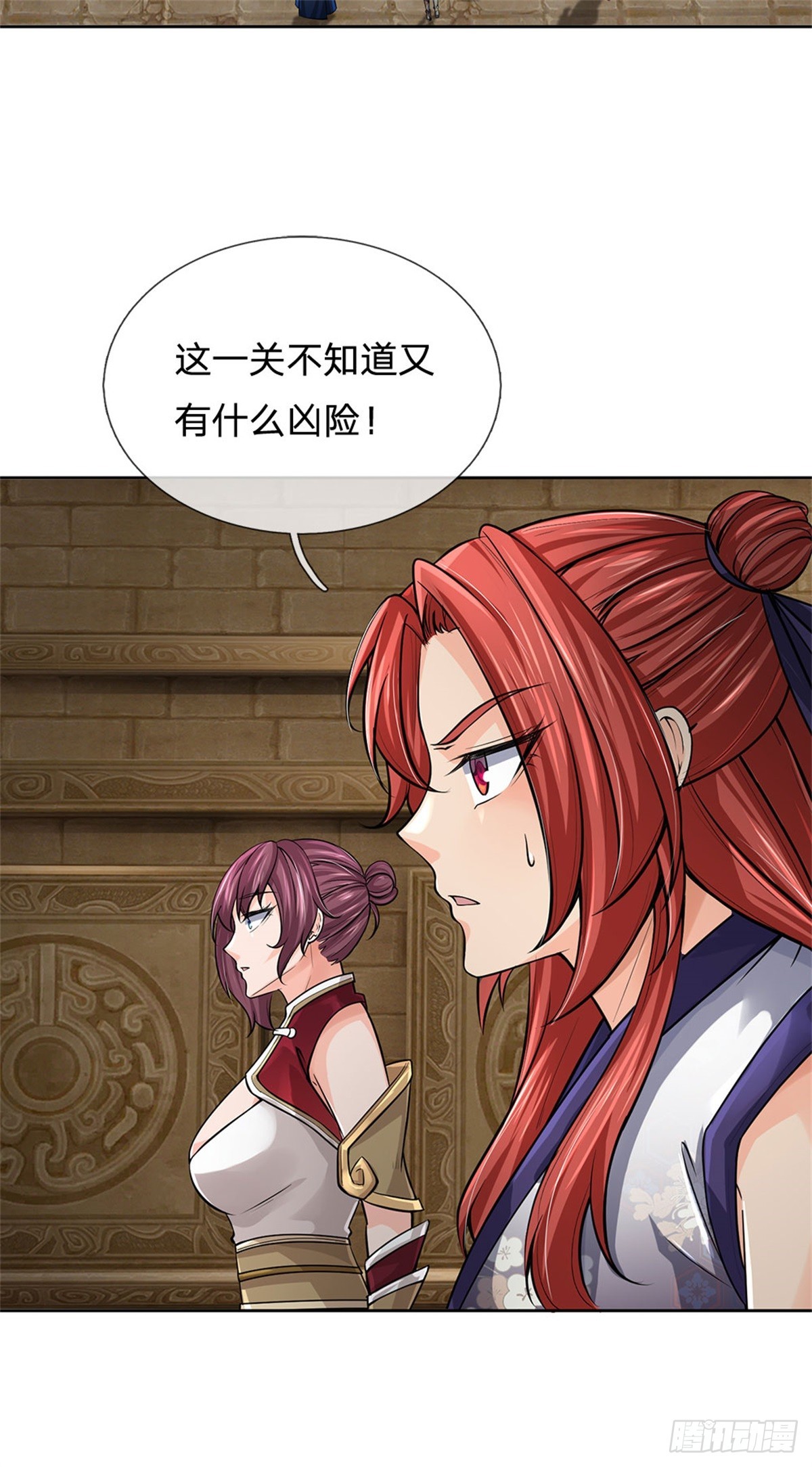 第136话 怎能办到15