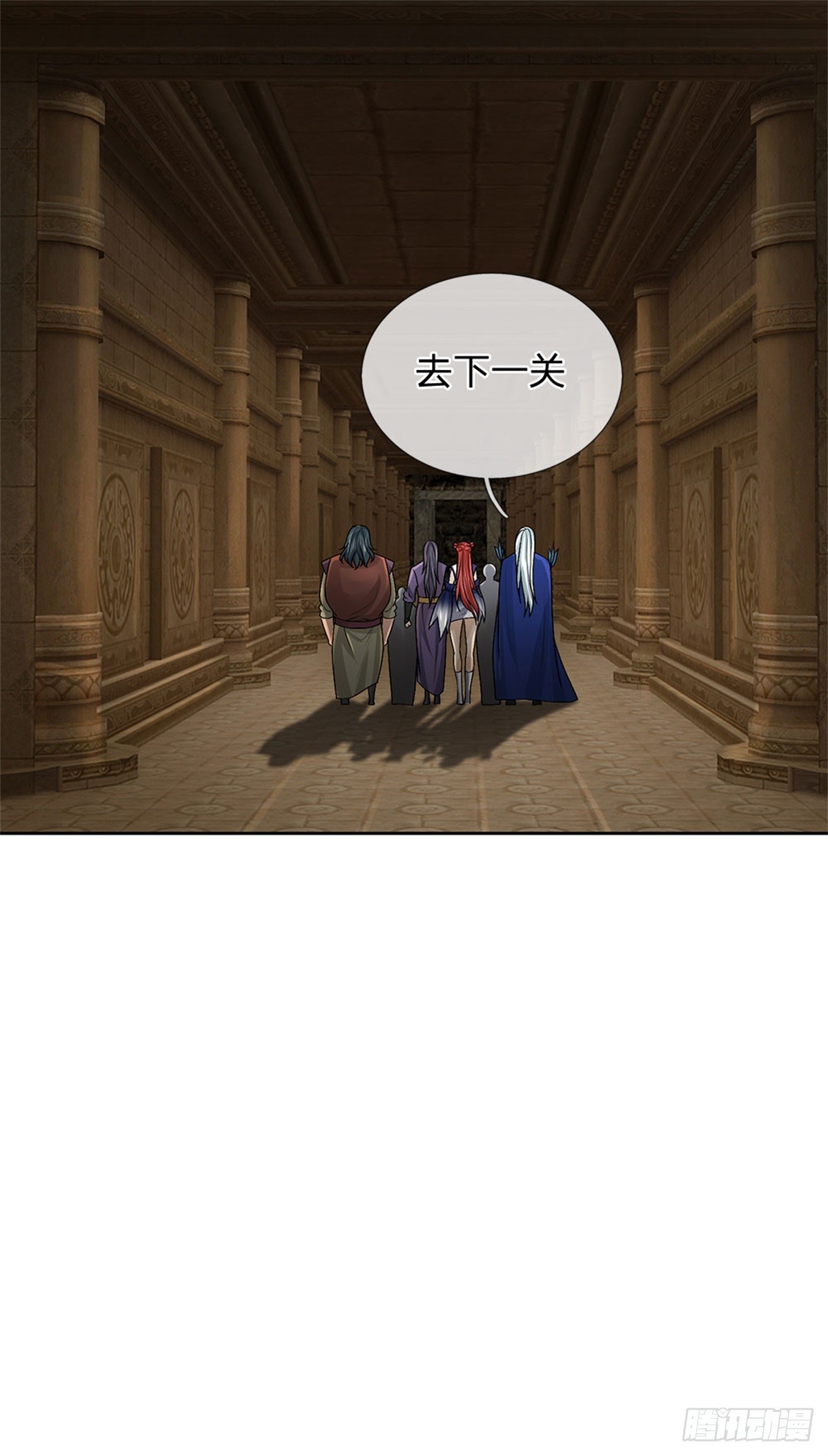 第139话 猛烈毒雾44