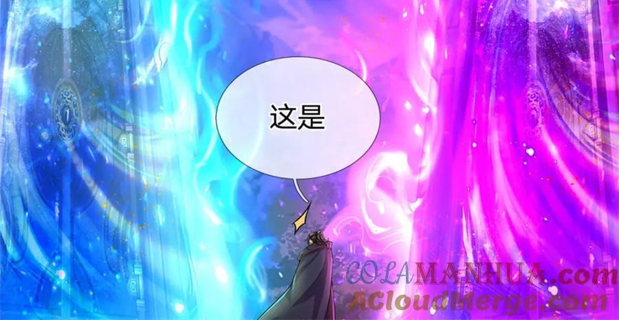 第155话 我的家乡64