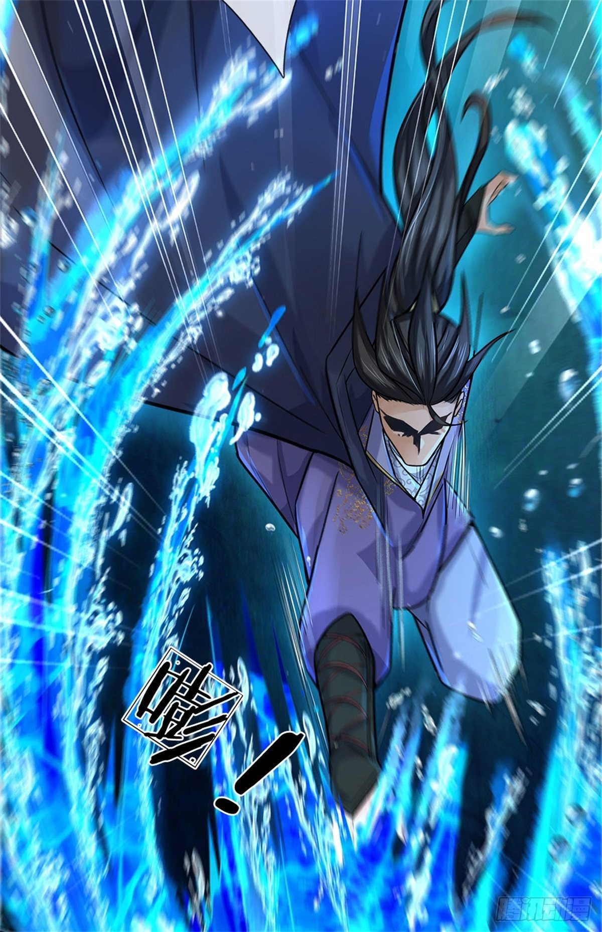 第118话 身陷乱阵26