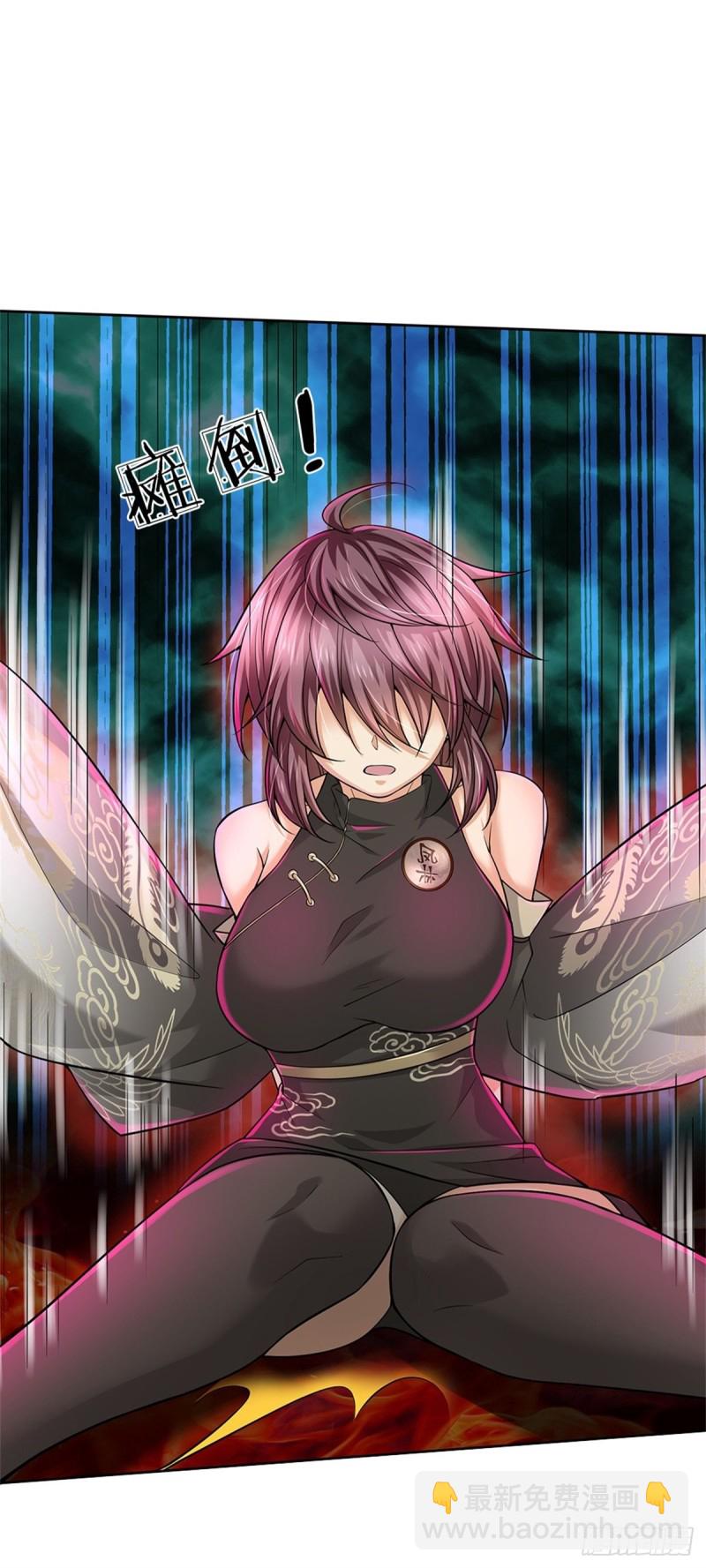 第85话 心魔桥34