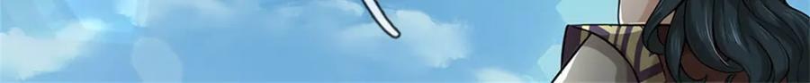 第150话 选择阵营28