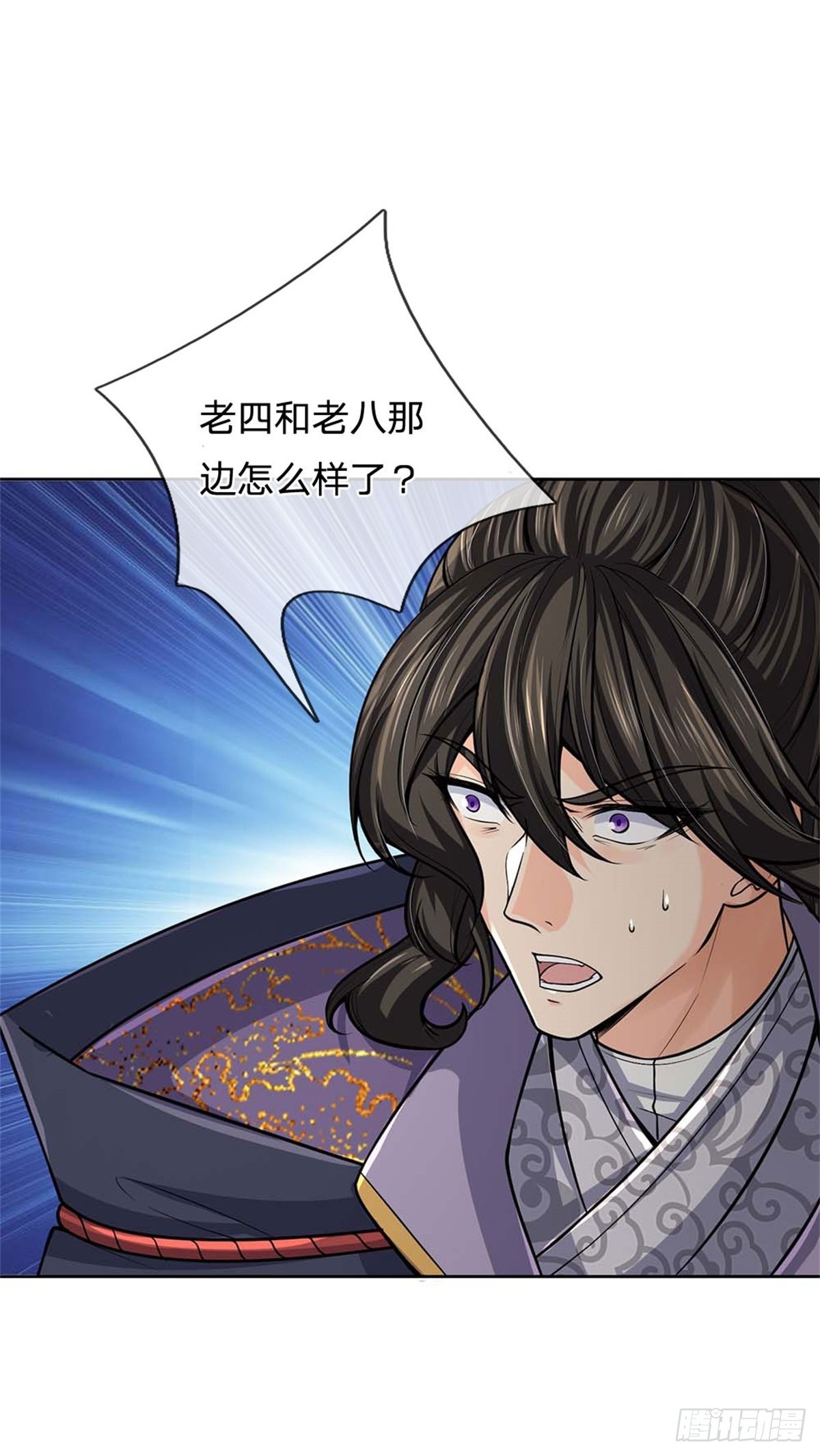 第129话 扑朔迷离11