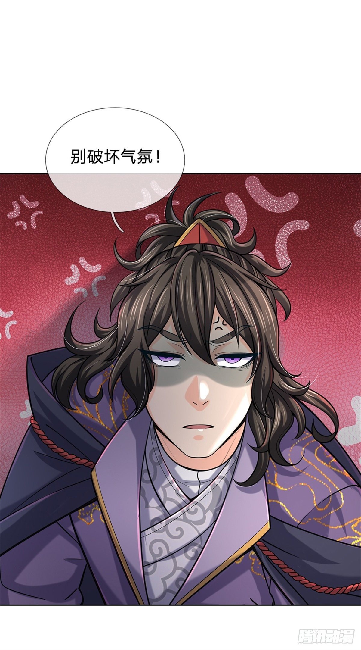 第34话 救死扶伤还阳丹35