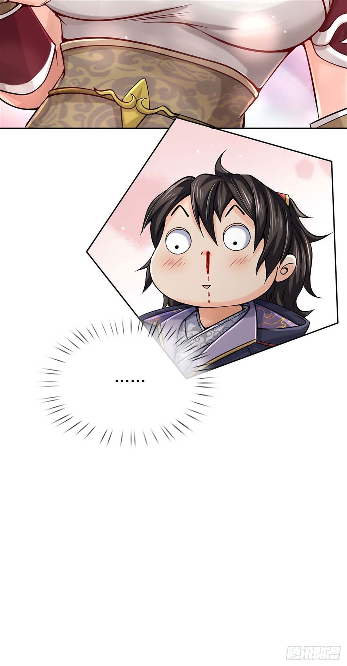 第123话 我们中有人是假的16