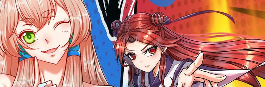 第150话 选择阵营111